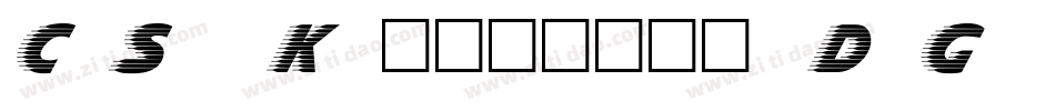CS Kirisame DG Bold字体转换